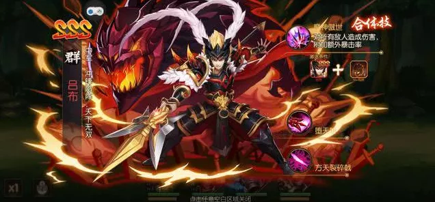 三国卡牌手游巅峰对决，热门佳作全解析