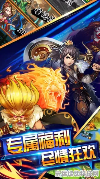 三国卡牌手游巅峰对决，热门佳作全解析