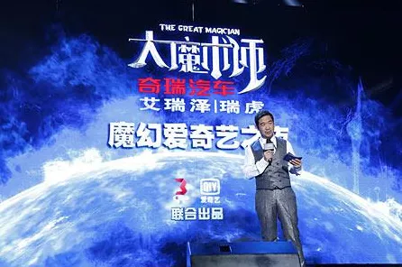 手游资讯，蔚来总裁秦力洪大胆预测，半导体万亿市场或只是冰山一角？