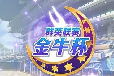 2024 闪耀优俊少女最新兑换码及致胜攻略