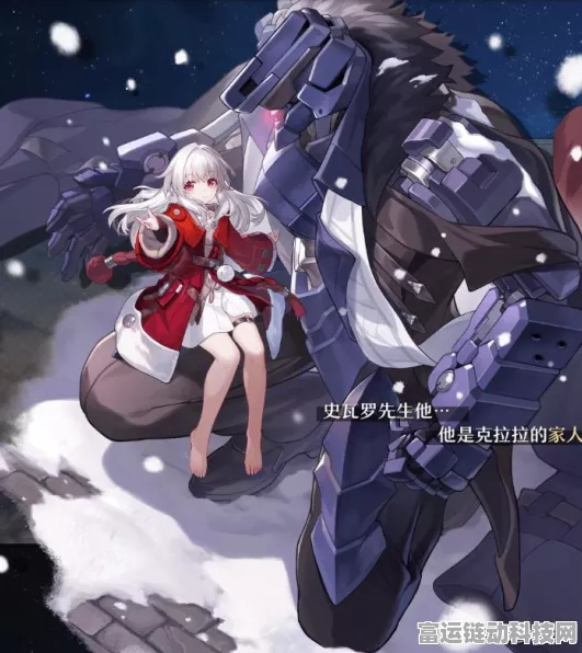 崩坏星穹铁道开服角色强度大揭秘