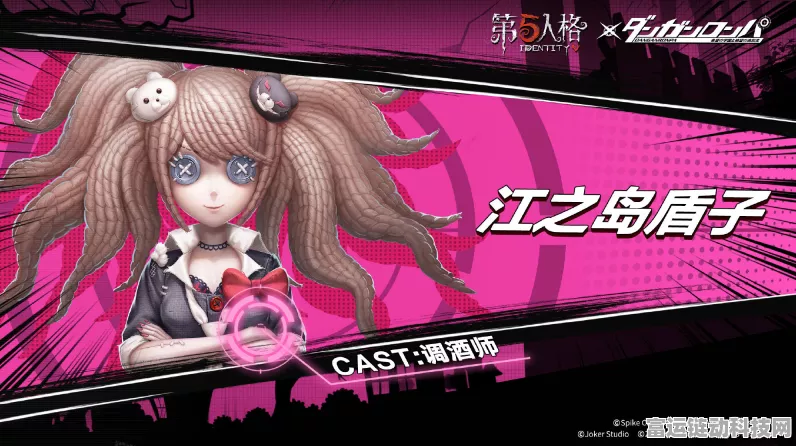 惊喜！第五人格 P5R 联动皮肤震撼返场，精选美肤等你来