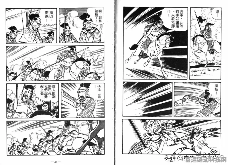 三国志战略版，新版董卓阵容搭配秘籍大揭秘