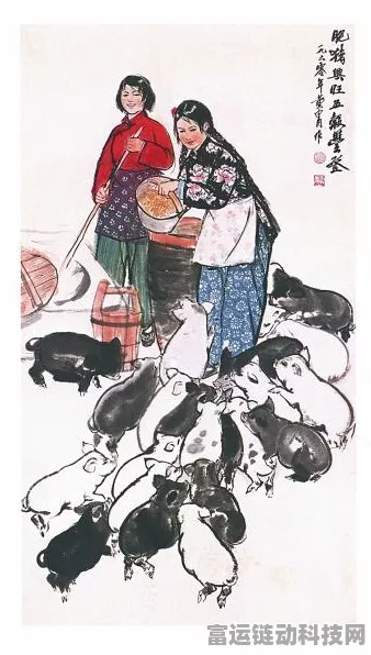 破解离谱的汉字五谷丰登，找出 20 个字的通关秘籍