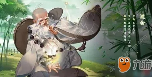 剑网3指尖江湖，渡会与玄正，巅峰对决，谁才是你的养成之星？