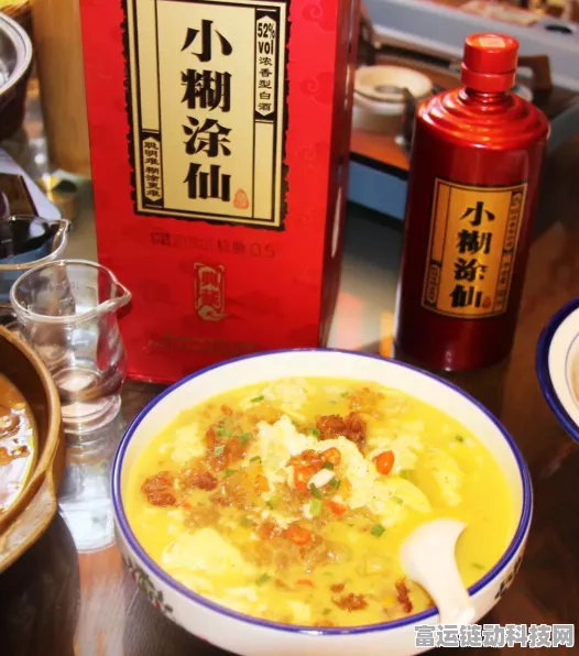 原神璃月美食大赛，揭秘仙跳墙制作秘籍，赢取限定食谱！