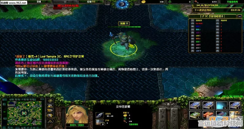 魔兽世界，探寻失落黑曜石宝箱钥匙的秘密与用法
