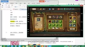 手游界新突破？百度HelixFold3生物计算大模型或将重塑游戏AI体验