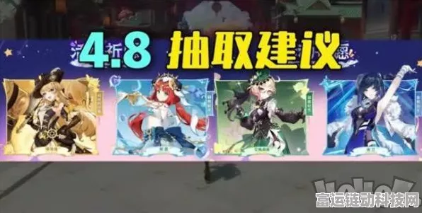 原神妮露圣遗物搭配秘籍大揭秘