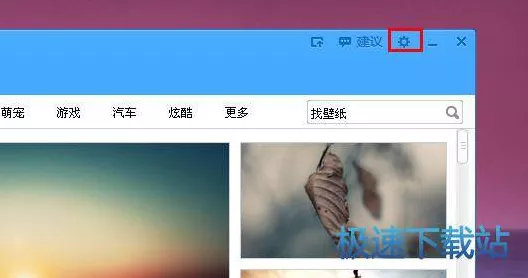 探索无限暖暖，拍照照片的神秘保存路径