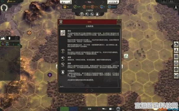 帝国战纪，深度揭秘据点攻坚战的制胜策略
