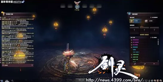剑灵怀旧服万象录系统，深度玩法全解析