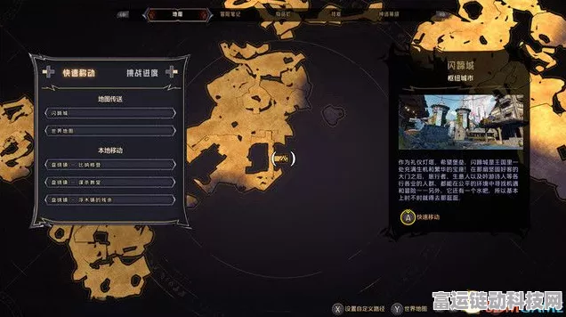 暗黑 4 盘绕之缚通关秘籍，详细攻略助你突破难关