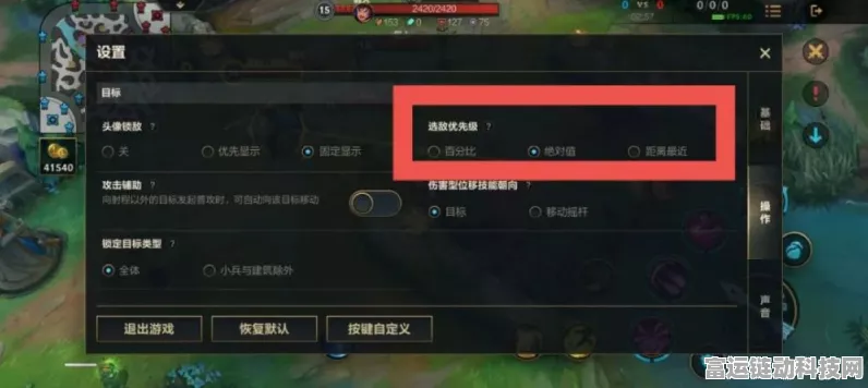 手游硬件新视角，如何为手游设备挑选合适的耐压配置？