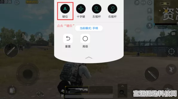 手游硬件新视角，如何为手游设备挑选合适的耐压配置？