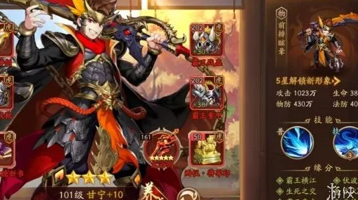 少年三国志，武将重生与回收全攻略，助你战力飙升！
