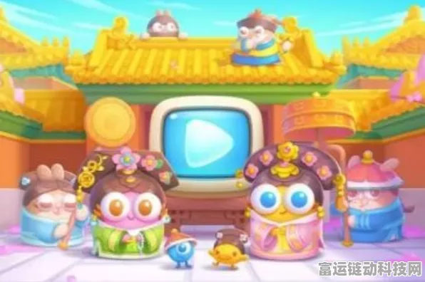 攻克难关！保卫萝卜 4 秋妃传第 71 关通关秘籍