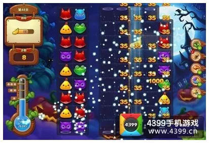 开心来找茬，征服奔波的梅姐关卡秘籍