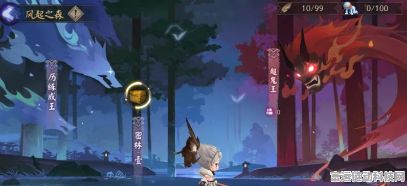 阴阳师孤独之意试炼全攻略，解锁高阶挑战，征服试炼之巅