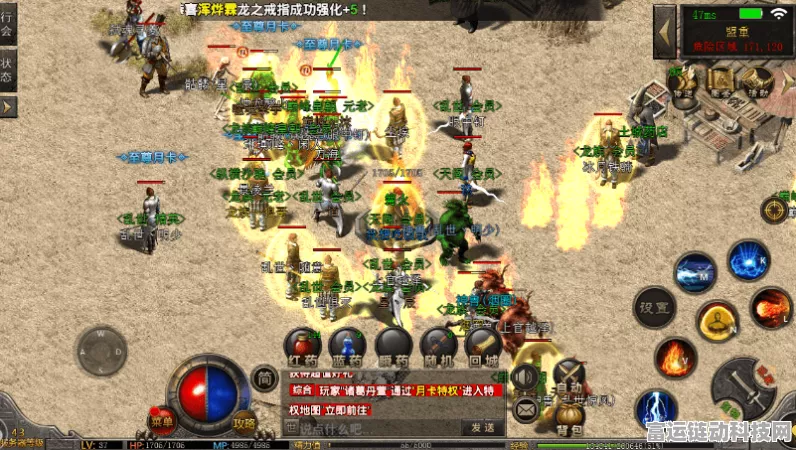 传奇3手游神舰揭秘，详尽陷阱布局与攻略指南