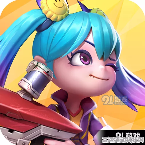 激战亚拉特莉奈，制霸赛场的顶级攻略