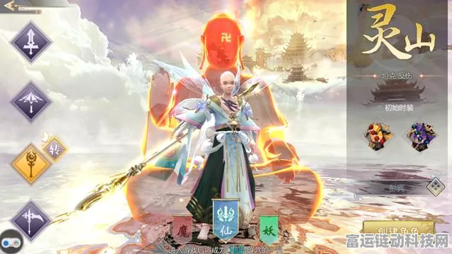 仙遇手游奕剑玩法全解析，助你称霸江湖