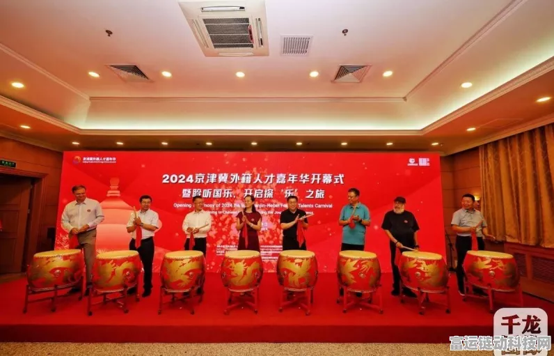 DNF 2024 嘉年华震撼来袭，预约秘籍全掌握