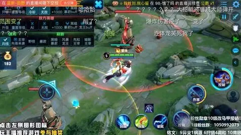 王者荣耀，孙策幽灵船战术揭秘，引领KPL赛场新风潮