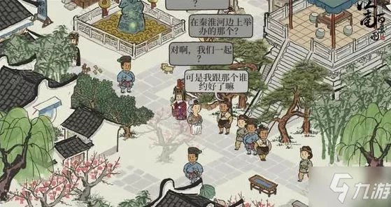 江南百景图联动狂欢，解锁限定角色，赢取珍稀道具全攻略