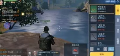 2024 年黎明觉醒生机钓鱼秘籍大公开