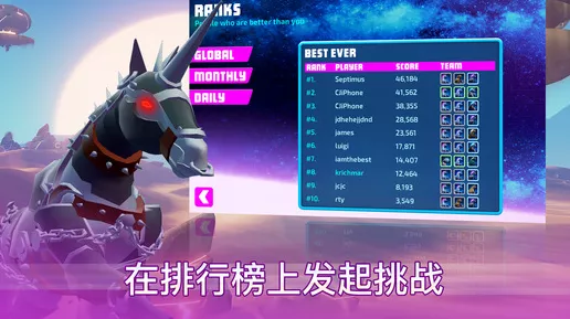 手游界新宠，A1M-311-A复合型操作巡检机器人在游戏中的创新应用