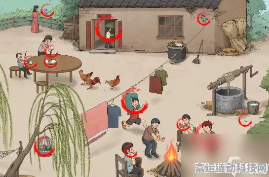 文字脑洞童年禁忌通关秘籍大揭秘