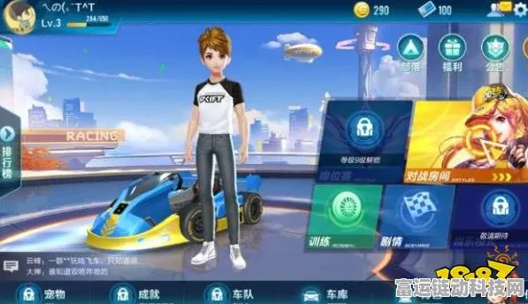 QQ 飞车手游，风之痕特性全解析，入手价值大揭秘