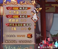 原神四周年庆典，珍稀兑换码独家大揭秘，赢取豪华奖励！