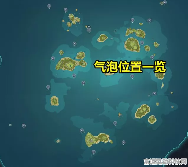 原神漂浮秘灵首日探秘，全面攻略指南