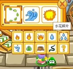 摩尔庄园拉姆升级秘籍，超级拉姆养成之路