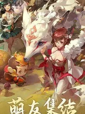 长安幻想，熊猫大侠畅玩指南与解锁秘籍