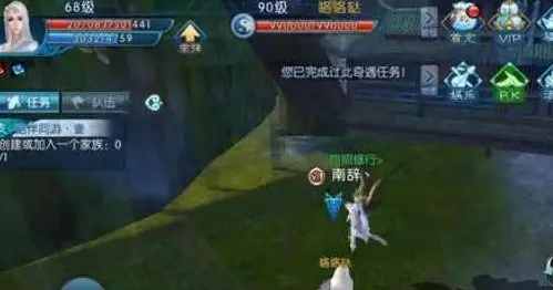 诛仙手游深度揭秘，情撼九天隐藏任务与情感纠葛全攻略