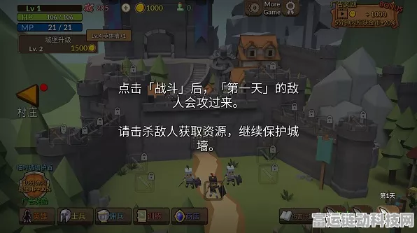 探索神秘，Tentacle Locker 下载指南与玩法攻略
