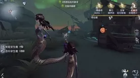 第五人格揭秘，梦之女巫伊德海拉监管者高效获取攻略
