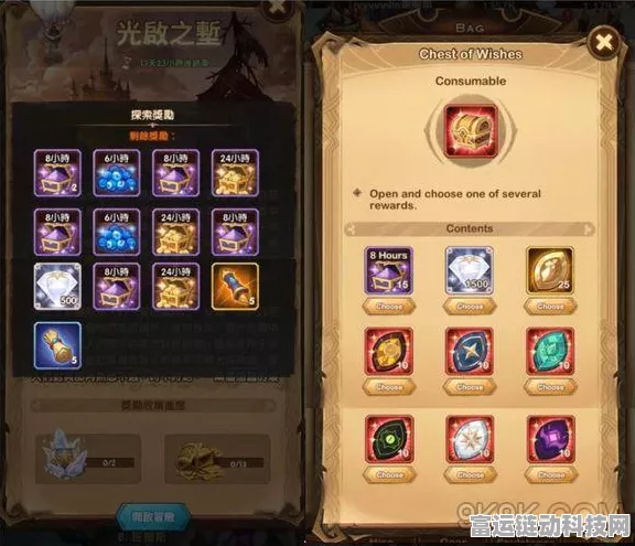 剑与远征2启程，签到自选箱角色精选指南及深度剖析