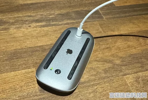 苹果妙控鼠标即将迎来重大革新，古尔曼爆料引发期待