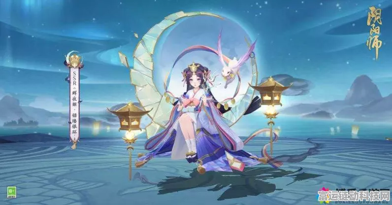 辉夜姬技能全解析，阴阳师中的月光女神究竟有多强？