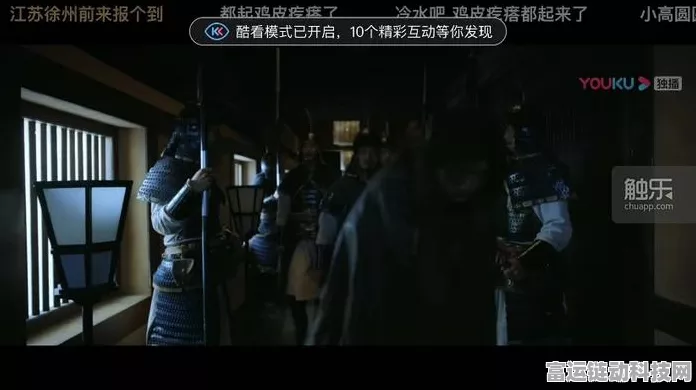 探寻鸣潮啸谷长风的神秘所在