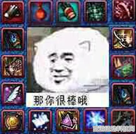 DNF 手游，探秘临时保管箱的神秘所在