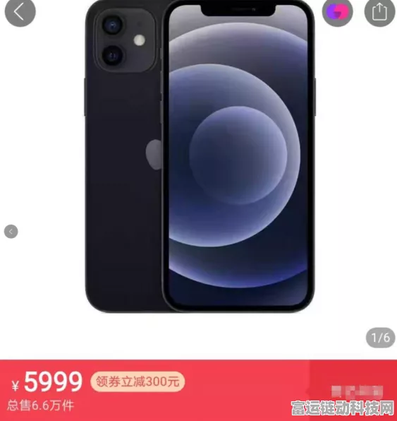 iPhone价格大跳水！新机型直降两千，市场格局生变