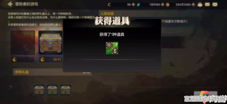 DNF手游冒险者指南，深度解析游戏入口与玩法细节，助你征服阿拉德大陆