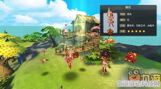 仙境传说RO手游，牧师职业最优发展路线全解析