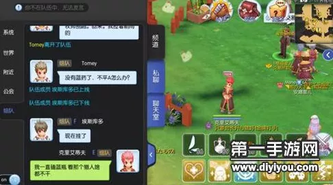 仙境传说RO手游，牧师职业最优发展路线全解析