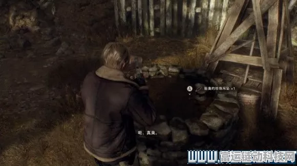 寂静岭重制版，深度探秘详细内容与隐藏物品大揭秘